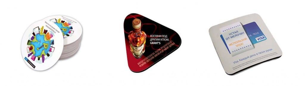 Бирдекели Бирдекели